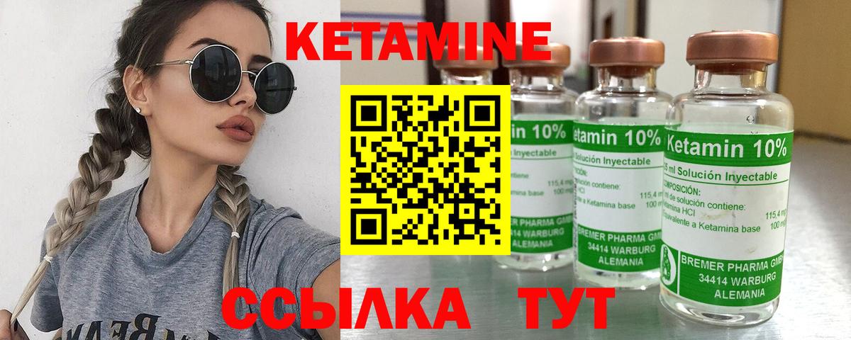 APVP Красноярск