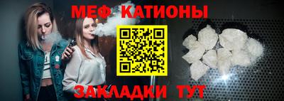 каннабис Ипатово