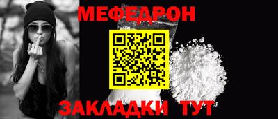 спайс Канаш