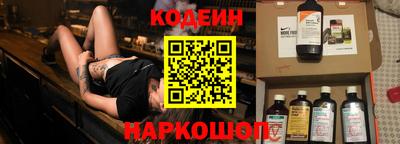 каннабис Ирбит