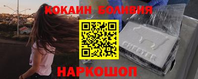 a pvp Изобильный