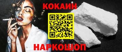 MDMA Кандалакша