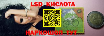 MDMA Кандалакша