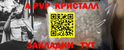 каннабис Ирбит