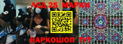 эйфоретик Камышлов