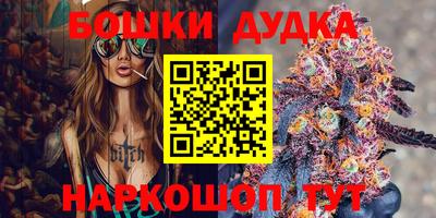 MDMA Кандалакша