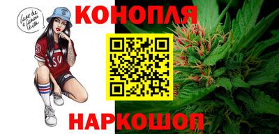 спайс Канаш