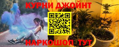 эйфоретик Камышлов