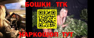 эйфоретик Камышлов