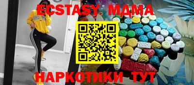 каннабис Ирбит