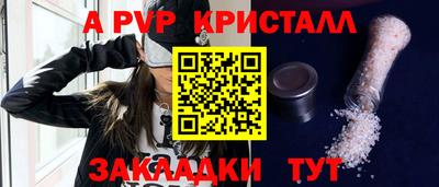 каннабис Ирбит
