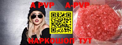 MDMA Кандалакша