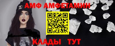 каннабис Ипатово