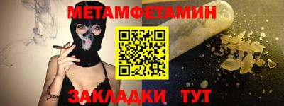 a pvp Изобильный