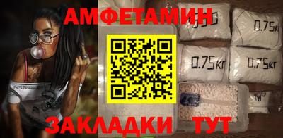 каннабис Ипатово