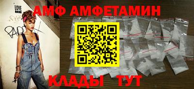каннабис Ирбит