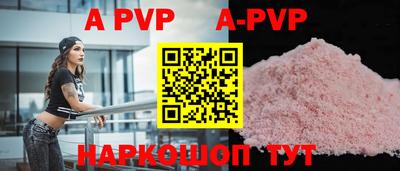 каннабис Ирбит