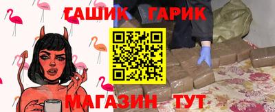 MDMA Кандалакша