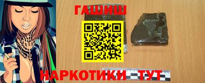 ALPHA PVP Ярославль