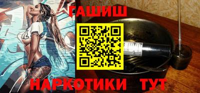 эйфоретик Камышлов