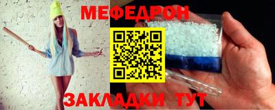 a pvp Изобильный