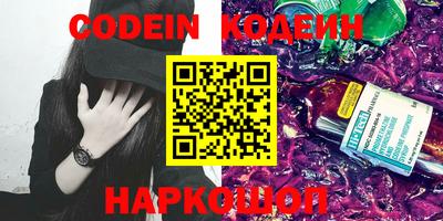 каннабис Ирбит